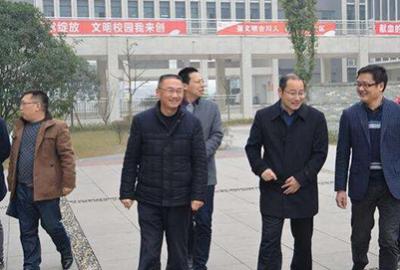 乐山市育才职业学校2020招生简章