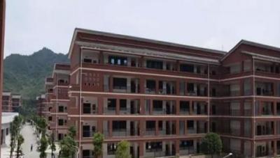 习水县第一中学教学楼