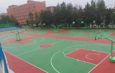 贵阳市第三十九中学篮球场