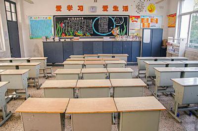 贵阳市第三十九中学教室