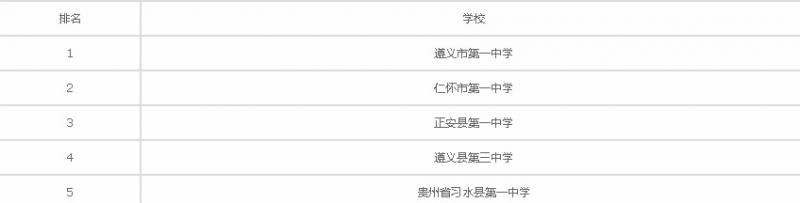 20200929171217344254.jpg ++187.jpg