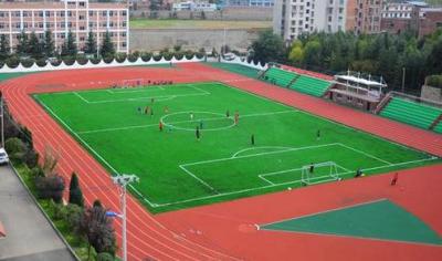 正安县第一中学足球场