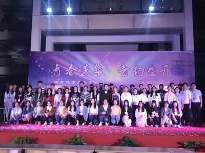 江苏惠山中等专业学校文艺演出