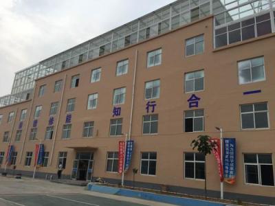 中区育贤中等职业学校教学楼