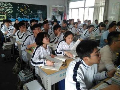 息烽县乌江复旦学校2020年录取分数线