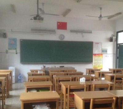 乌江复旦学校教室