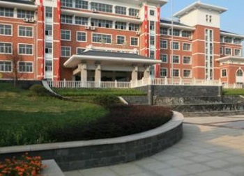 江苏省宿迁中等专业学校实验楼