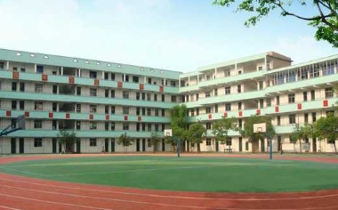 江苏苏州实验中学操场