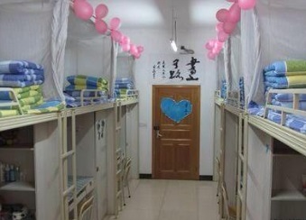 南京工业技术学校女生宿舍