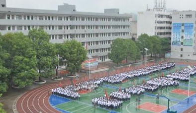 南京华东信息工程技工学校操场