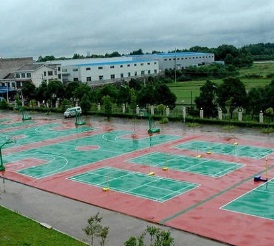 南京华东信息工程技工学校篮球场