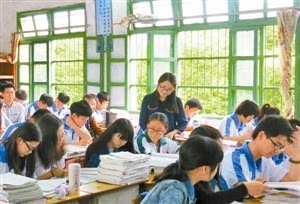 贵阳市第十中学2020年招生计划