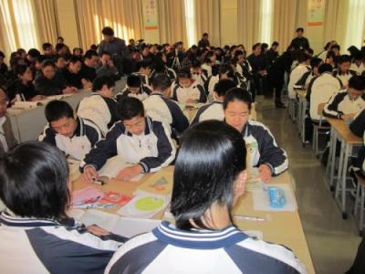 贵阳市第十四中学2020年招生计划