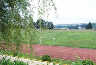 贵阳市第十四中学操场