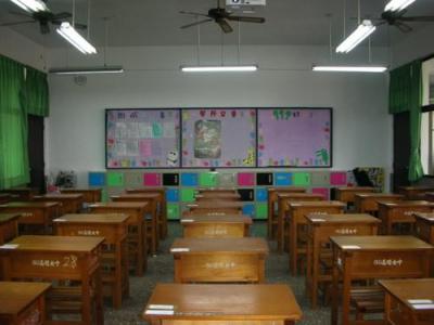 贵阳市第十四中学教室