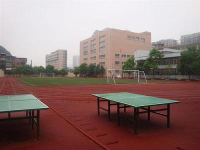 贵阳市第十四中学乒乓球场