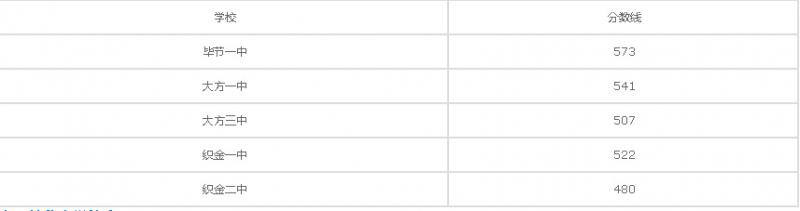 20200930162835192868.jpg 161.jpg