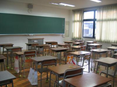 贵阳市第八中学教室