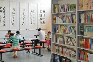 四川省华蓥职业技术学校2020年招生计划