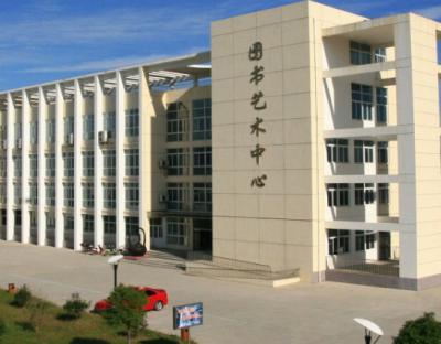 江苏启东中等专业学校怎么样、好不好