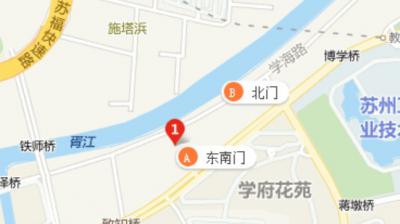 苏州医药科技学校地址