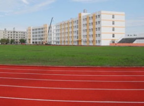 苏州医药科技学校操场