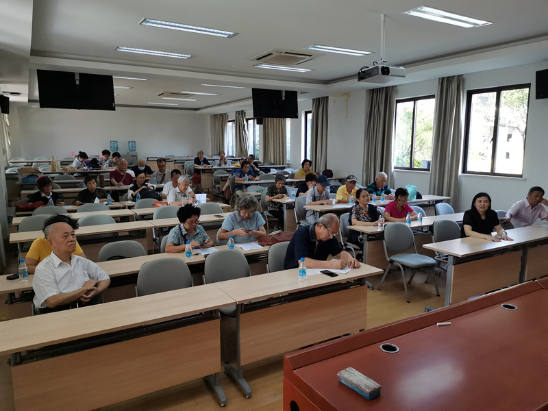 C:UsershpDesktopu5468一退协会议u65b0闻稿IMG_20200907_100252.jpg