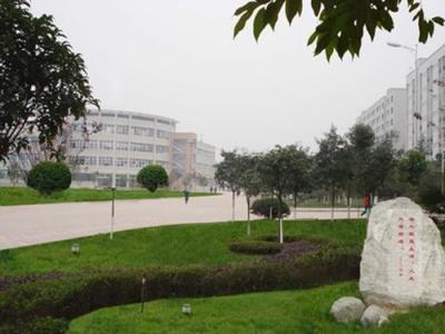 广安市英才职业技术学校2020年招生计划