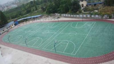 贵定县第一中学足球场