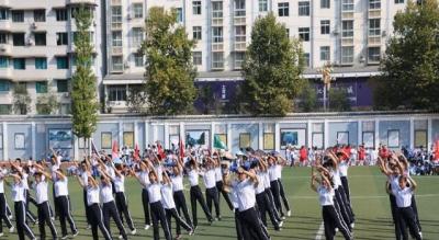 贵州省镇远中学2020年报名条件、招生要求、招生对象