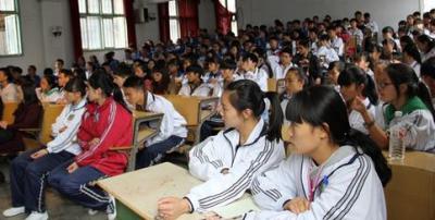 贵州省镇远中学2020年招生录取分数线