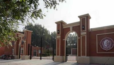 云南省昭通市财贸学校--教学楼