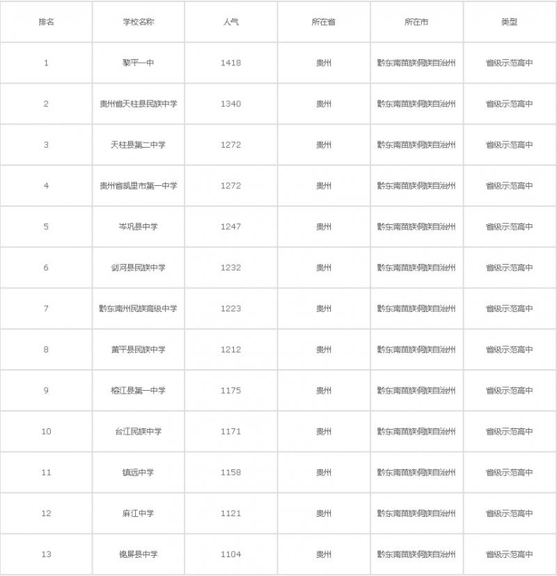 20201010103458823154.jpg 49.jpg