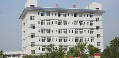 广安益民职业技术学校2020年招生计划