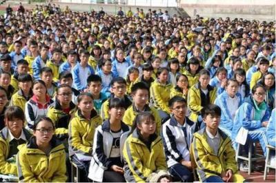 黔东南州民族高级中学2020年招生计划