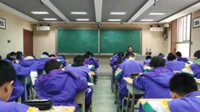 贞丰三立中学2020年招生录取分数线