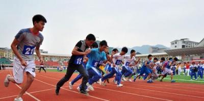 贵州省印江中学2020年学费、收费多少