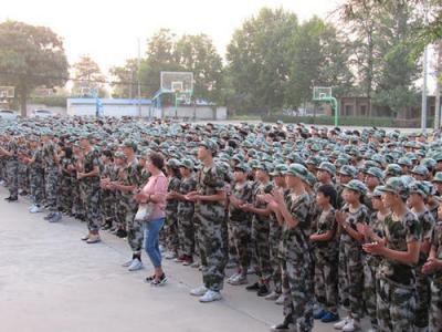 遵义易才完全中学2020年报名条件、招生要求、招生对象