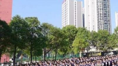 贵州大学附属中学2020年招生计划