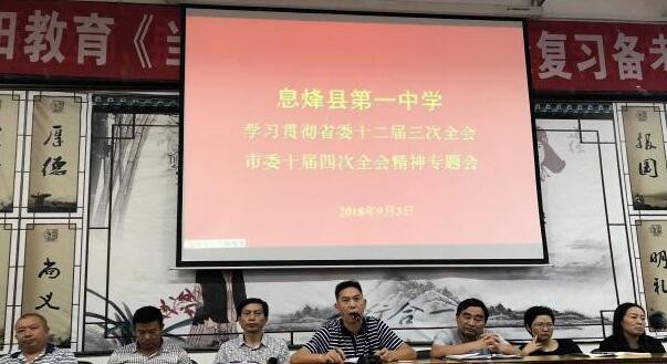 20201012105603579638.jpg 35.jpg