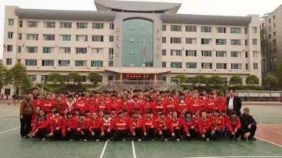 息烽县第一中学2020年招生计划