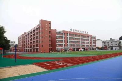 云南省水利水电学校---教学楼