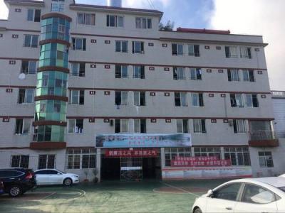 兴义顶效经济开发区中学教学楼