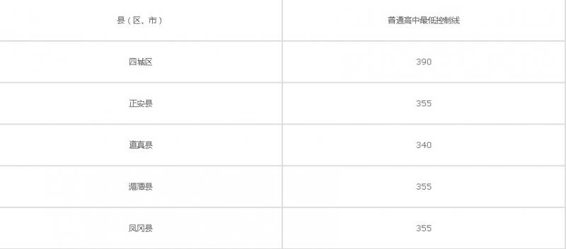 20201012143515137172.jpg 77.jpg