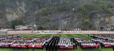 贵州省天柱民族中学2020招生计划