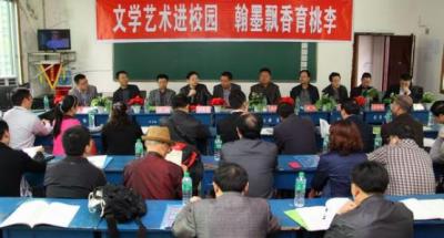 四川省达州凤凰职业技术学校2020年招生计划