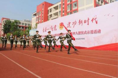 四川省安岳第一职业技术学校有哪些专业