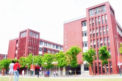 云南师范大学附属俊发城中学