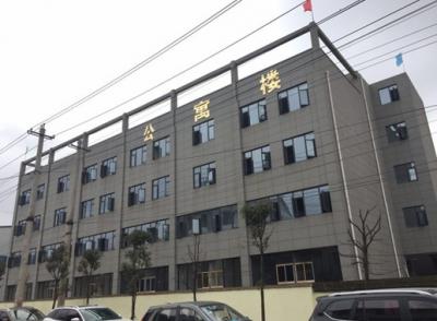 首钢水钢技师学院经开校区教学楼