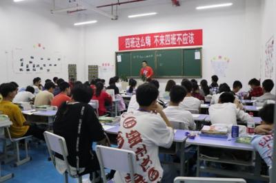 贵州首钢水钢技师学院重点专业介绍